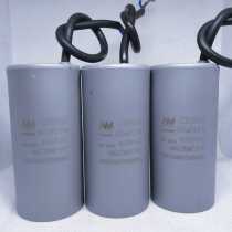 CBB60 motor start-up operating work capacitor 30 35 40 40 50 45 60 60 70uf New products listed