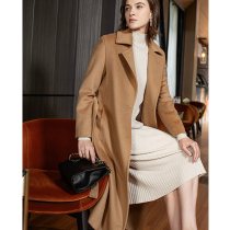 Vatican caramel one-sided water corrugated cashmere coat women 2021 autumn and winter New long woolen coat women