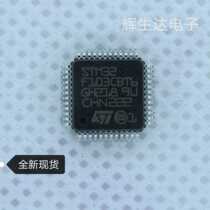 STM32F103CBT6 import original loaded with ST own spot ARM single chip