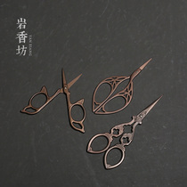 Yan Xiangfang Japanese small scissors tea bag scissors tea packaging tea scissors retro tea ceremony tea ceremony accessories tea set
