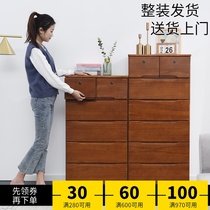 60 wide solid wood drawer storage cabinet Multi-layer wooden locker Bedroom locker Household cabinet Childrens wardrobe