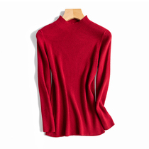 Day single comfortable step confused thin simple basic semi-turtleneck stretch slim-fit base sweater Knitwear