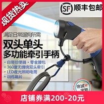 American GISMO Multifunction Traction Rope Pet Pooch Supplies Double Head Traction Out Traction Rope Dog Chain Dog Rope