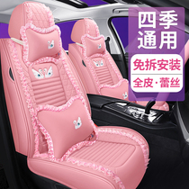 High-end Four Seasons General all-bag car seat cover New Longer Speed Tempo to come and go for a short walk with a special Napa leather cushion