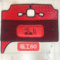 Custom-made Volvo 200B 58D foot pad Sunward intelligent 135 double wire ring excavator special foot pad thickened