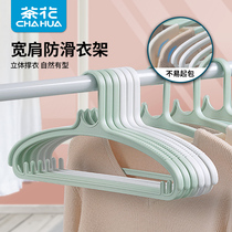 Tea flower hanger plus coarse wide shoulder traceless airing rack durable wardrobe clothes rack 2021 new practical non-slip clothes sunbeds