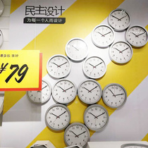 Promotional impulse Ikea wall clock clock round clock fashion simple quartz clock mute precision clock