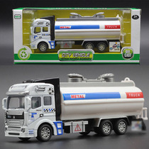 Alloy engineering car pullback sanitation car Oil tank truck sprinkler Childrens toy car model gift stall supply