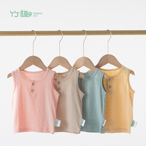 Bamboo fun 0-5 year old childrens vest Modal baby underwear spring and summer thin sling with outer bottomless vest