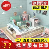 Manlong baby lottery supplies Year-old suit Male and female baby one-year-old birthday lottery props Childrens software toys