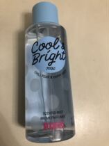 PINK scented Mist 250 ML