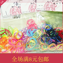 Headdress Hair accessories Strong pull continuous leather ring Child rubber band Hair ring Hair rope Head rope Childrens high elastic thickened rubber band