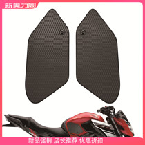 Apply to Honda CB650F modified 14 - 18 years of new fuel tank anti - slip side of snake