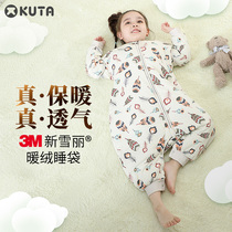 KUTA children sleeping bag Xinjiang long-staple cotton baby spring and autumn anti-kick quilt baby sleeping bag pure cotton legs