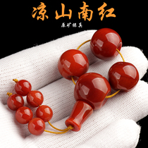 Natural Nanhong Three-way Buddha Head Liangshan Persimmon Red Agate King Kong Bodhi Bead Pearl Star Moon Accessories Set