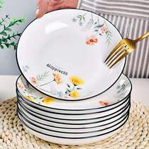 Plate dish household dish 4 6 10 cooking dishes special 7 8 inch high color dish dish