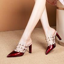 Wine Red Slippers Female outside wearing summer rivets pointed Baotou Painted Leather Bright Leather High Heel Sandals Sandals 100 Hitch Genuine Leather