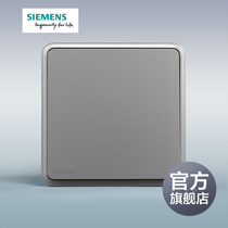 Siemens switch socket panel Lingyun series silver gray switch socket one open dual control official flagship store