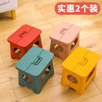 Plastic space-saving low stool portable stool portable folding stool Convenient small household Chinese chair