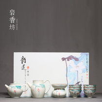 Yan Xiangfang hand-painted pink lotus home simple teapot set whole kung fu tea set ceramic set gift box