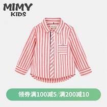 Spring and autumn childrens long-sleeved striped shirt Trendy Korean version of the boy shirt handsome personality pure cotton mens baby childrens clothing