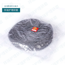 Original Baoliang steel wool polishing cotton 0B1B steel wire plate 17 inch steel wire pad stone grinding machine special cleaning pad