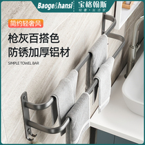Twin-rod towel rack Bathroom toilet free punched space aluminum bath scaffolding rod multi-layer three-layer single rod