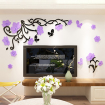 Flower rattan decoration room living room TV background wall 3D three-dimensional acrylic wall sticker sticker