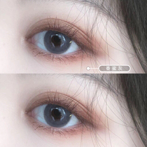 Big Signs Aromas of the Year littering the Little Earth Small diameter 13mm mesh Red Same-day Throwing Nature Abenchants