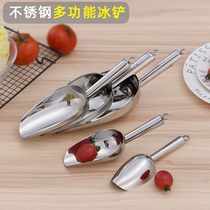 Stainless steel ice shovel thickened grain oil bean rice spoon flour milk tea shop food popcorn creative melon seeds chestnut dried fruit
