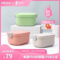 SIRONI Italian multi-function lunch box fresh box Microwave oven heating instant noodles lunch box Salad bowl