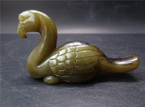 Gao Gu Yu Lao Yu Hetian Yu God Beast Green Jade Bird Ornaments Spring and Autumn Period Warring States Jade Carving Handholds Rural Antique Vintage