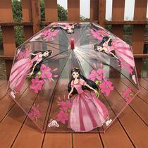 Childrens Umbrella Female Primary School Mermaid Transparent Umbrella Cartoon Automatic Long Handed Dinosaur Kindergarten Umbrella