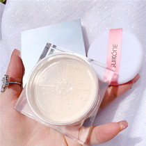Long-lasting makeup oil-controlled powder waterproof non-makeup female sweat light and thin breathable honey powder