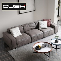 Nordic nanotechnology cloth sofa small apartment living room tofu block sofa disposable four down cloth sofa