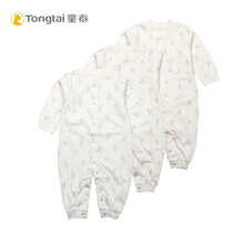 Tong Tai baby jumpsuit baby Stand Collar closed crotch ha clothes boys and girls 3 infants and young children 6 climb clothing 12 months pure cotton New