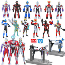 Lingdong Creative Ultraman Toy Super Change Kill Capsule Set Galactic Force Objide Dijia Aix