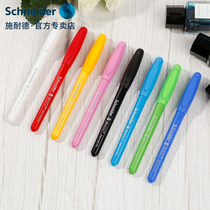 Germany Schneider pen for students BK402 primary school students start school with children practicing words Adult writing calligraphy office girl boy ink bag can be replaced Official flagship store