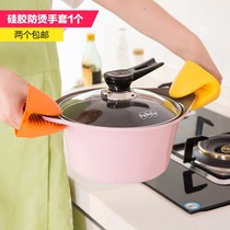 FaSoLa Microwave Oven Insulation Gloves Thickened Kitchen Heat Insulation Clip Silicone Anti Burn Clip Bowl Clip Oven Gloves