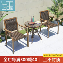 Balcony leisure coffee table Small table and chair Three-piece rattan chair combination Net red household small round table Outdoor table and two chairs