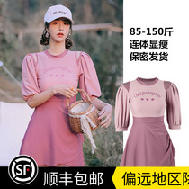 Fat Mm Sports Bubble Spa Swimsuit Woman Big Code Cover Belly to Lean Female Fan Short Sleeve Conservative Swimsuit Student