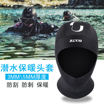 2021 new 3mm5mm diving hat headgear warm men's and women's diving equipment deep diving professional ear protection headgear