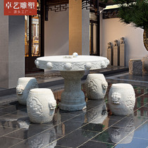 Stone table stone bench courtyard garden villa community outdoor leisure ornaments Martha material natural marble table stone bench