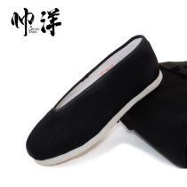 True melaleuca bottom old Beijing cloth shoes mens round mouth handmade bottom middle-aged and elderly dress Ni cloth shoes wool shoes ladies