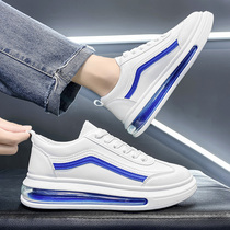 European station McQueen mens shoes small white air pad increased sports board sneaker net red tide shoes summer 2022 new models