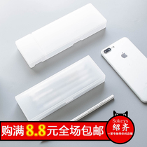 Diy Crystal Cream Material Accessories Multifunction Frosted Translucent Flip Pencil Case PP Plastic Lead Pencil Case