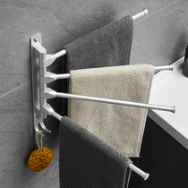  Punch-free toilet towel rack Rotatable multi-rod stainless steel bathroom rack Wall-mounted towel bar bath towel rack