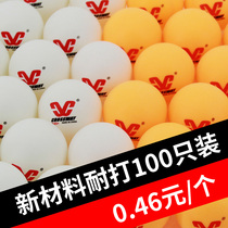 100) Closway 3 star table tennis ABS new material D40 professional table tennis childrens ball training ball