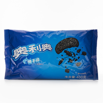Yizi Oreo medium biscuit crushed 400g non-sandwich wood bran cup affordable powder crumb milk tea shop