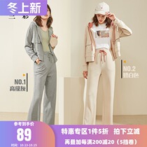 Scai 2021 spring new hooded loose long sleeve casual hoodie foreign lace-up wide leg pants set women